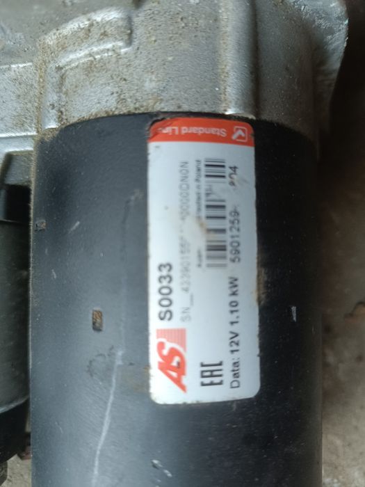 Стартер Фольксваген Пассат Б3