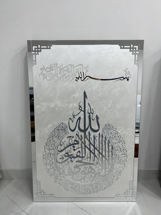 Подарок (картина)