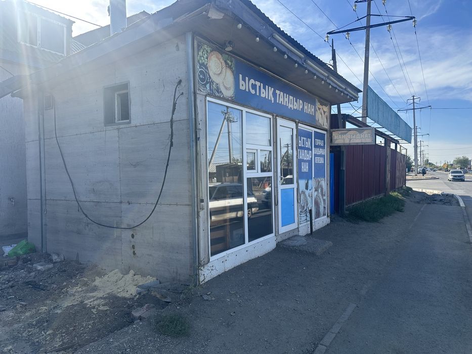 Продам бутик киоск