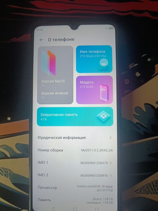 Xiaomi redmi Zte blade