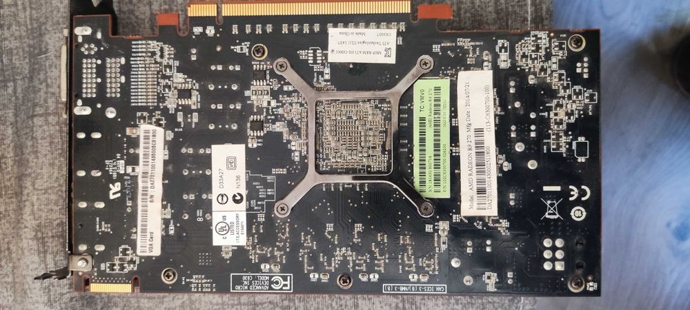 Компютърна конфигурация цяла или на части!!!