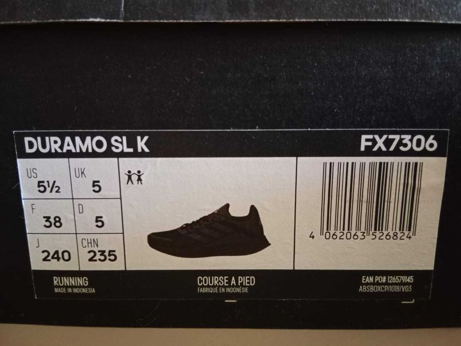 Кроссовки Adidas размер 38