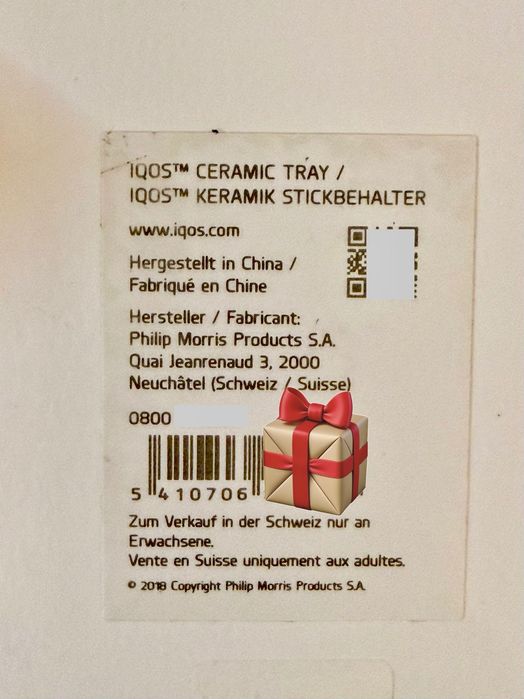 Керамичен контейнер IQOS в бял цвят