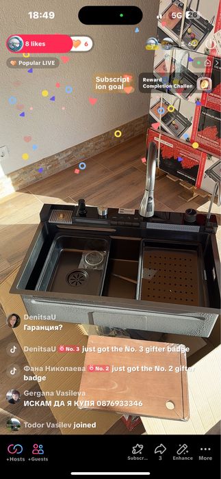 ТОП! Кухненска мивка най-висок клас 10в1 с нано покритие