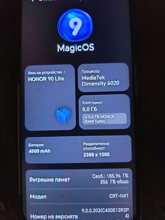 Телефон honor9  запазен