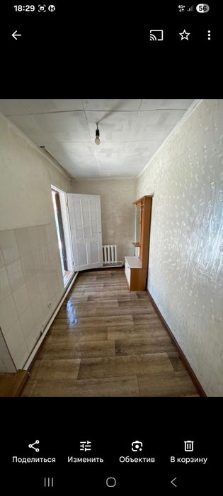 Сдаётся частный дом