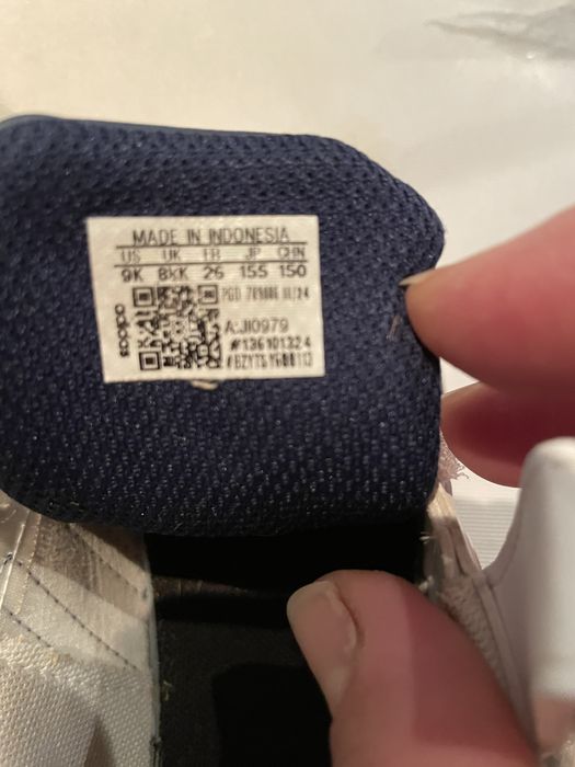 Детски маратонки ADIDAS