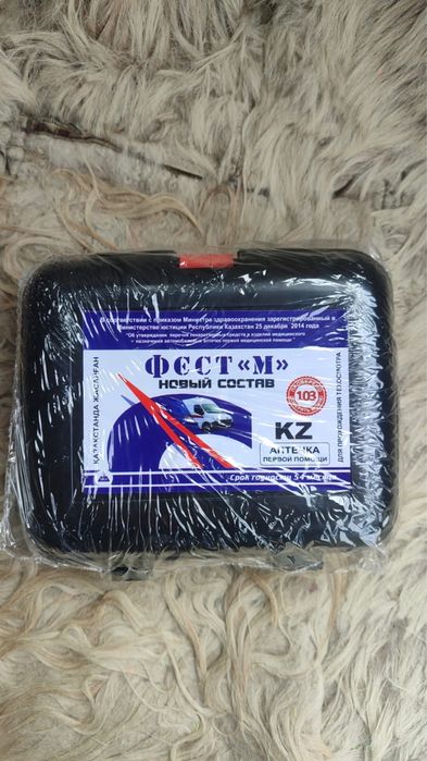 Продам машинную аптечку