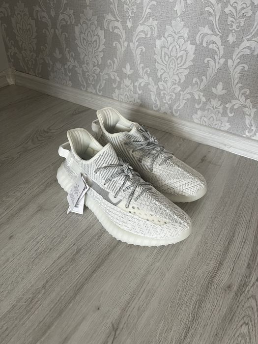 Yeezy 350 static reflective