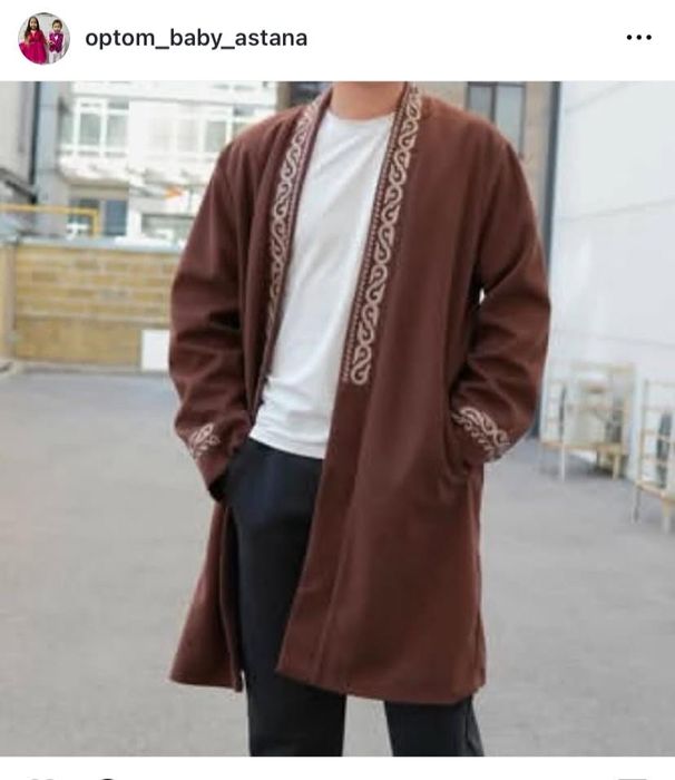 Национальные взрослые костюмы