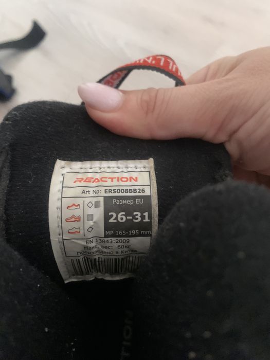 Ролики для Мальчика или девочки