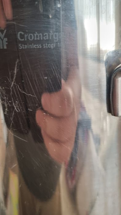 Висока тенджара .