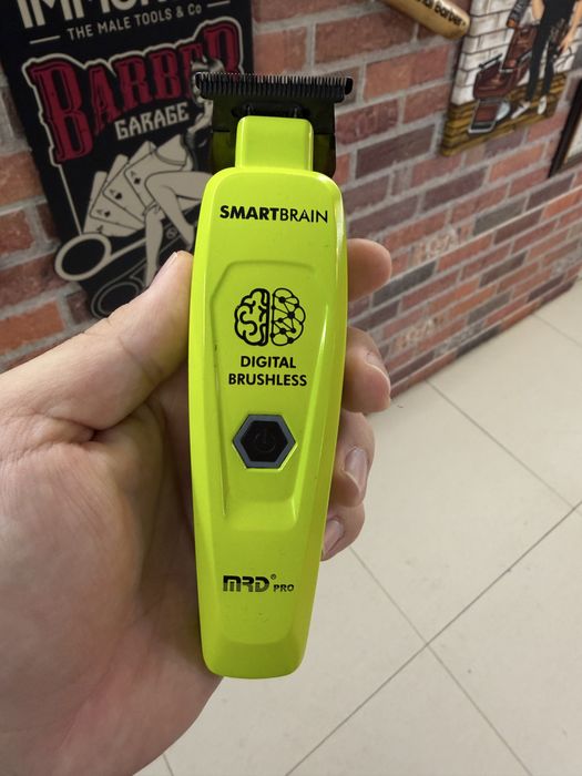Trimmer smartbrain