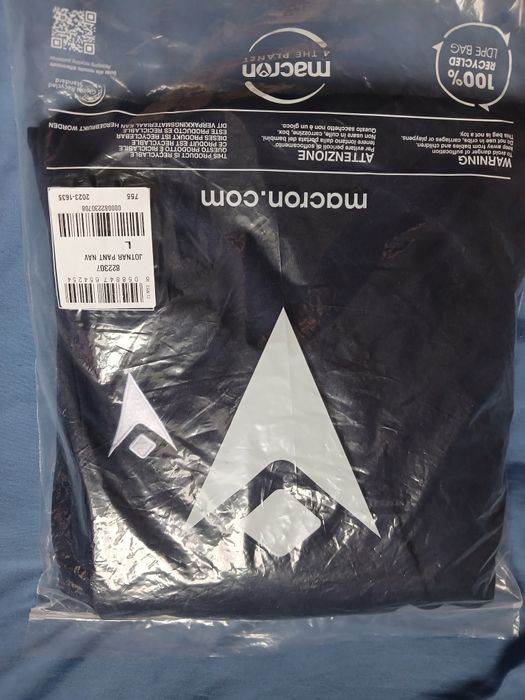 Трико фирмы Макрон