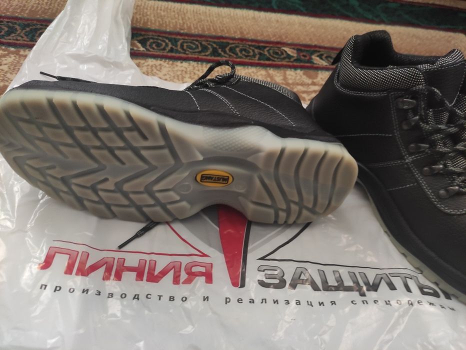 Спец обувь размер 43