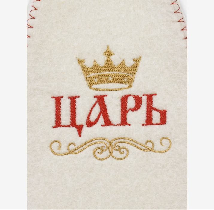 Шапки для Бани и Сауны