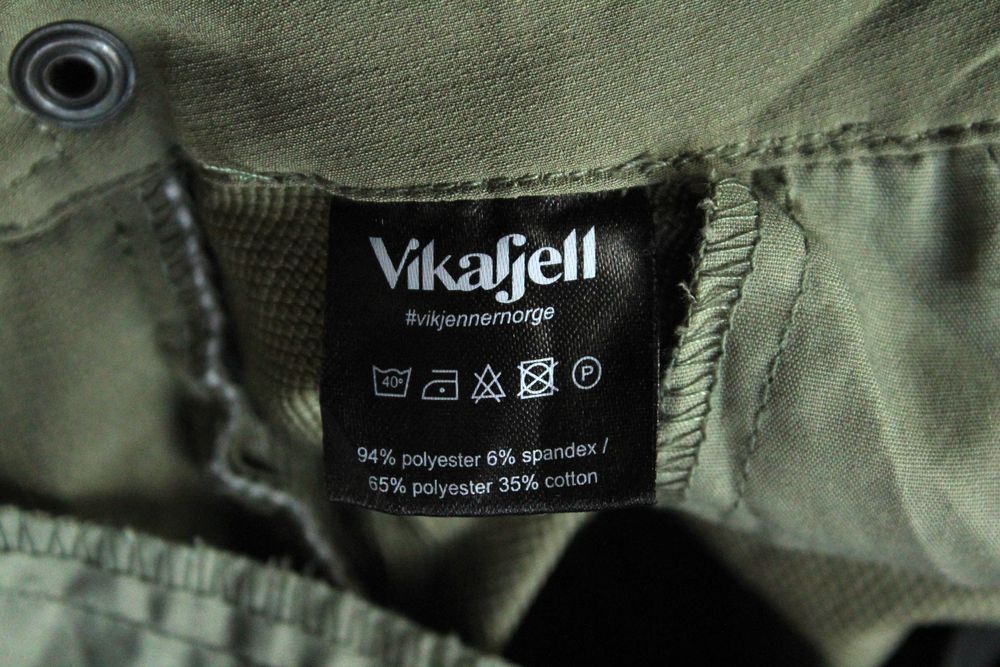 VIKAFJELL - мъжки панталон, размер L; лов; риболов; туризъм
