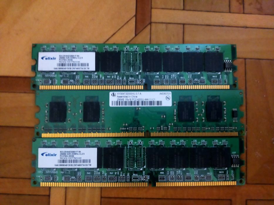 Оперативная память ddr2 2gb
