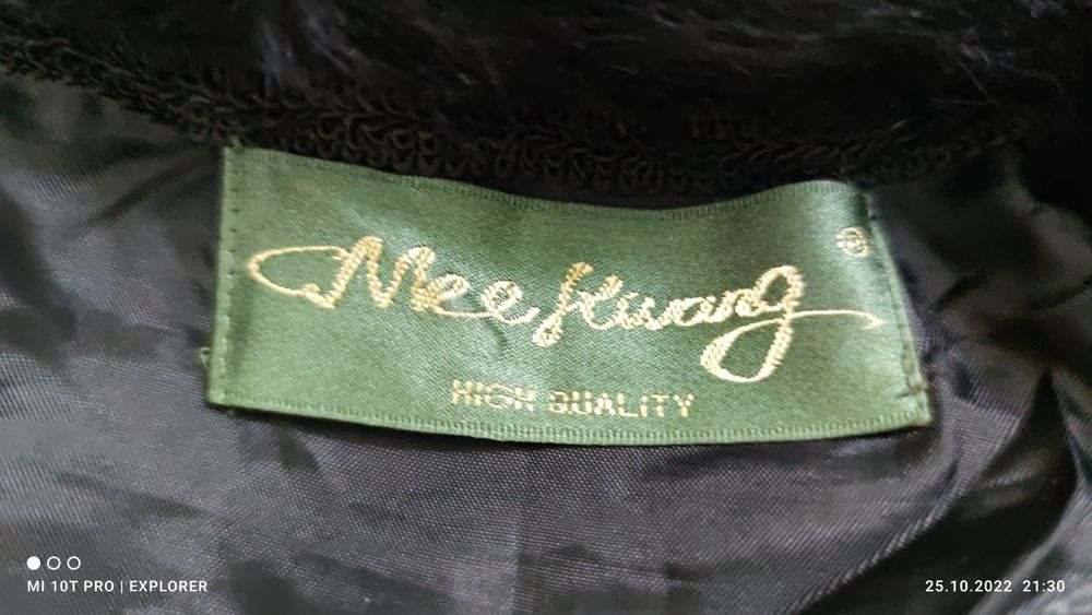 Пальто новый АНГОРА КОРЕЯ