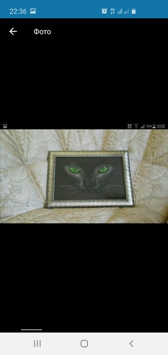 Продам картины вышиты бисером