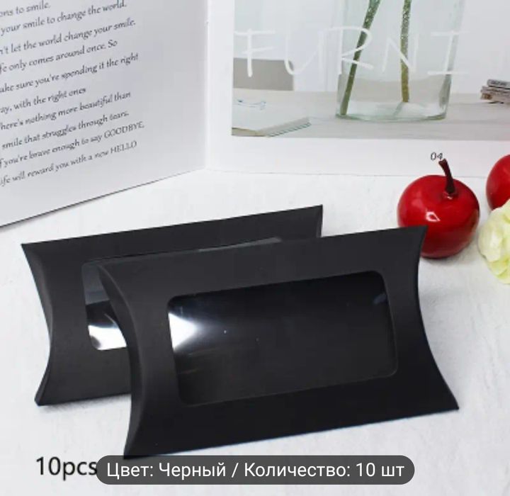 Прозрачная подарочная коробка, крафт бумага