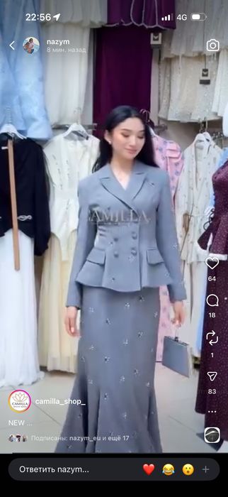 Костюм двойка с сумочкой