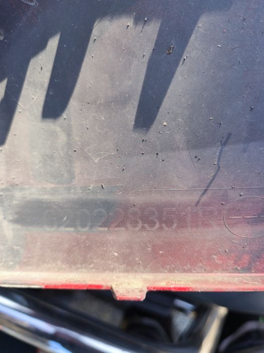 Броня за Рено Клио 5