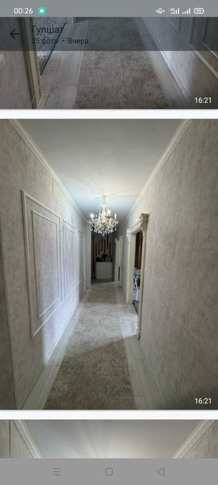 Продам 3комнатный квартиру.