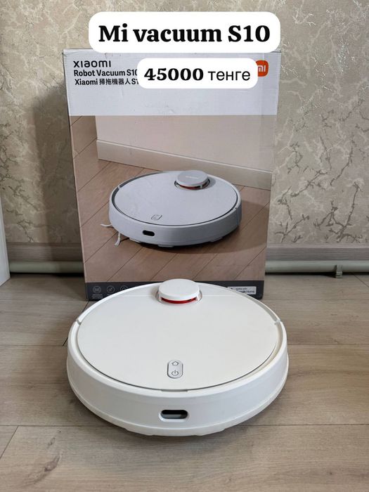 Роботы пылесосы от бренда MI.