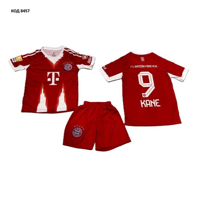 Детски футболни екипи - Kane Bayern Munchen, Raphina Barcelona