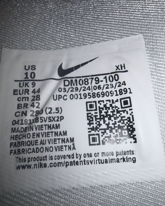 Nike Air Max Tailwind 5 (или Tailwind V) “Triple White”- 42,43,44,45