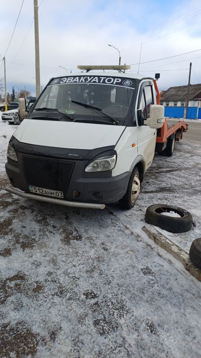 Эвакуатор всегда на связи