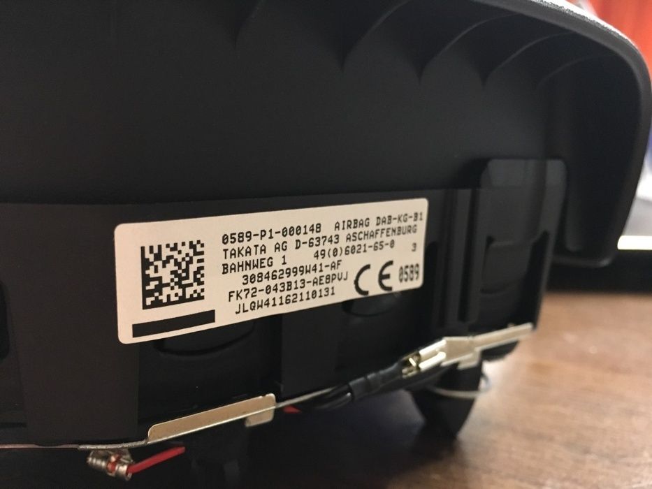 Аербег , Аирбаг , Airbag Land Rover Discovery SPORT