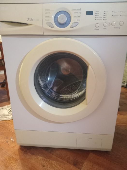 Стиральная машина .б.у.