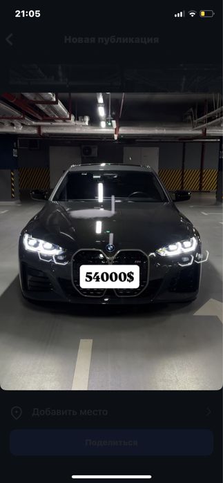 BMW i4 M50 Srochna Sotiladi