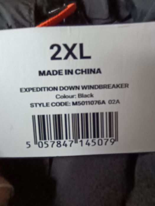 Mъжко яке Super dry expedition down рр 2XL