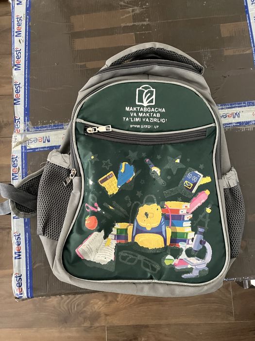 Отдам даром школьный портфель