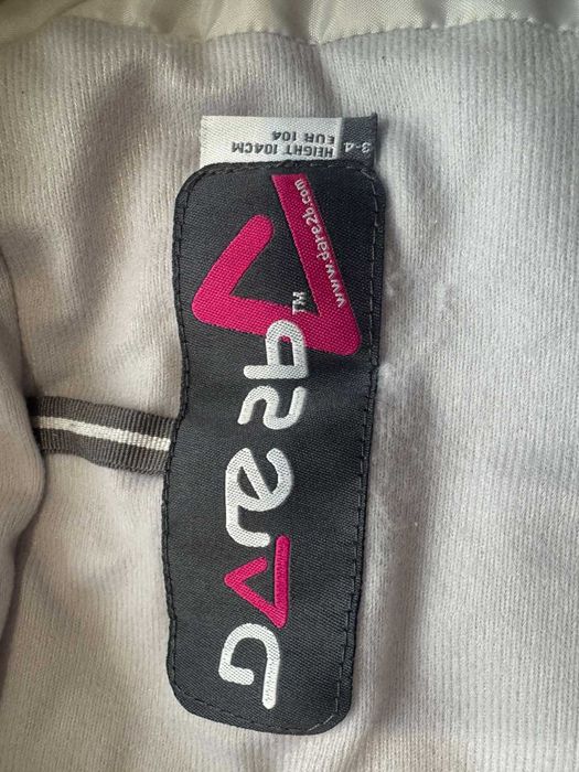 Детски Ски Гащеризон за момиче 104 Dare 2b