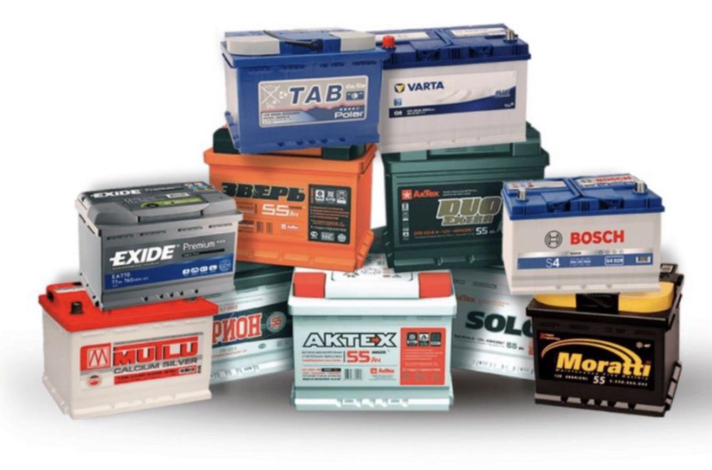 Аккумулятор бу и новый