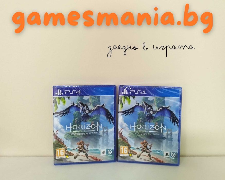 [ps4] Cuphead+колекционерски карти / Експресна доставка