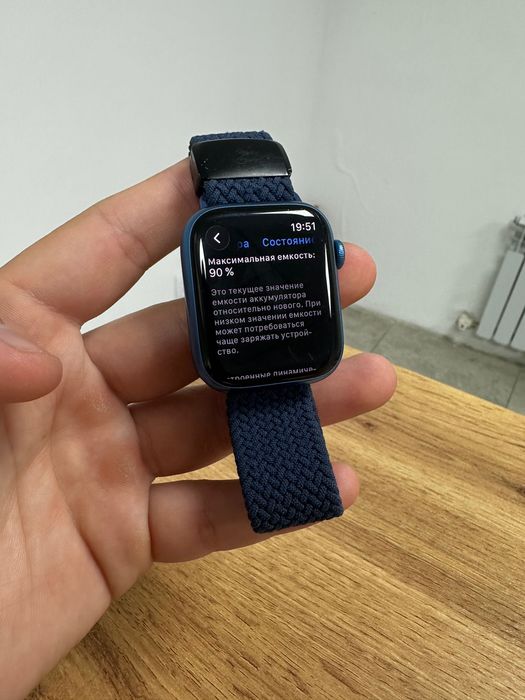 Apple watch 7 45мм