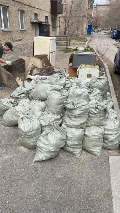 Вывоз  Мусора Караганда Быстро Недорого