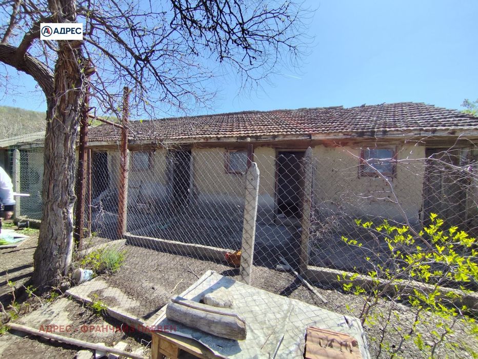 Продава се Парцел в с. Жернов, Област Плевен - 1230 кв.м за 13 €/кв.м - Снимка #1