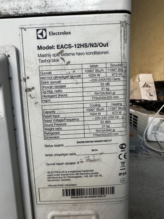 konditsion Electrolux