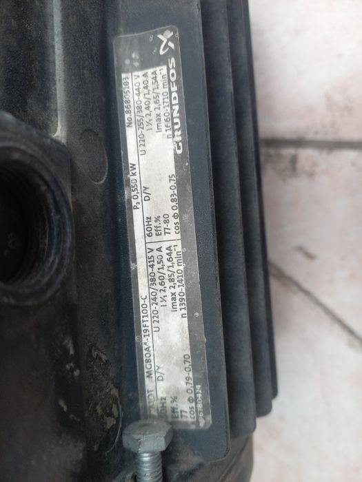 Электрдвигатель.