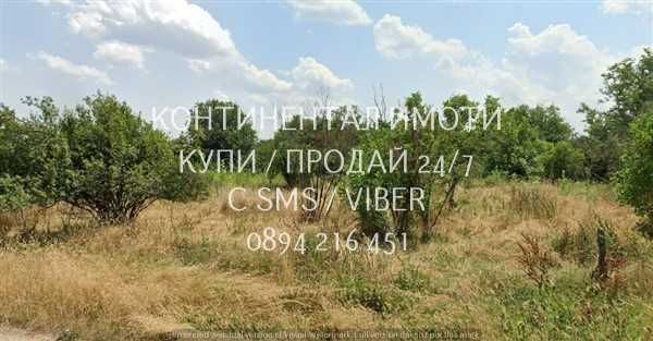 Продава се Парцел в с. Черноземен, Област Пловдив - 1500 кв.м за 19 €/кв.м - Снимка #4