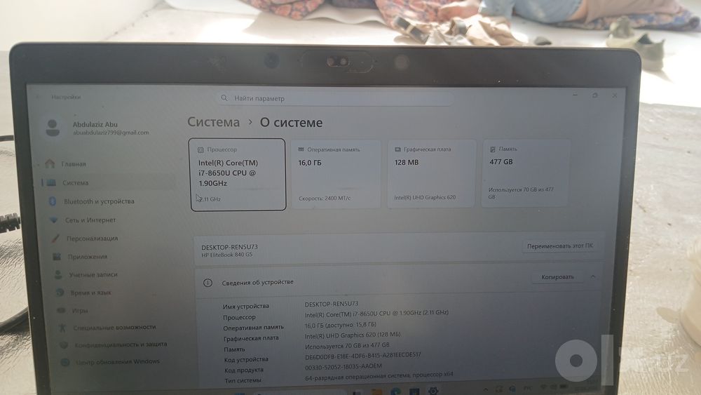 HP ELITEBOOK  840 G5  Intel core i7.Dasturlash , treyderchilik uchun i