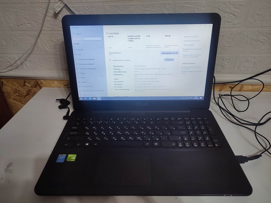 Ноутбук Asus X554L