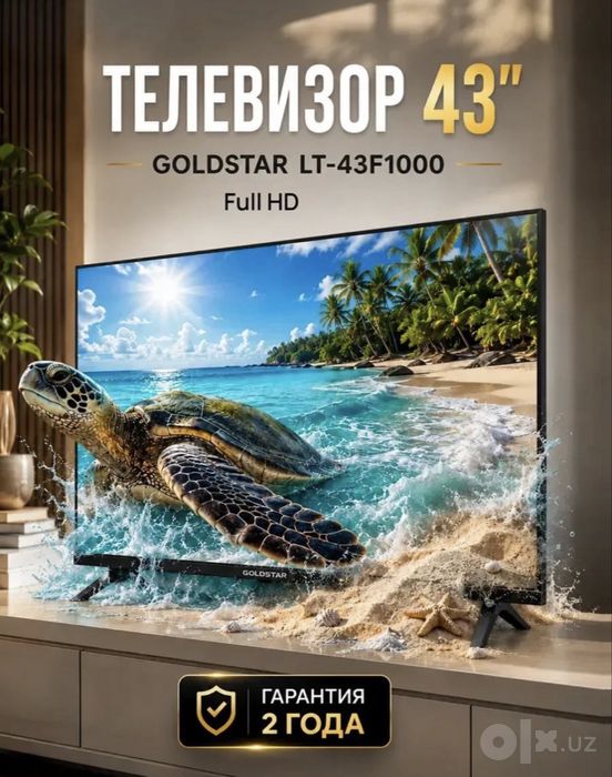Televizor 43 Golstar
