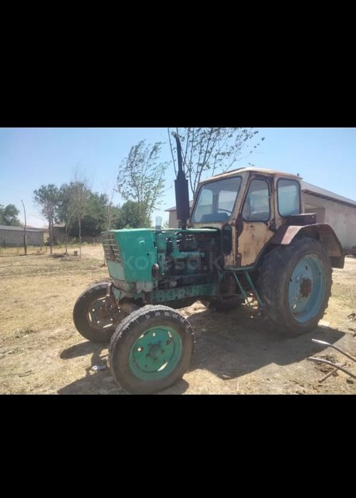 Трактор сатылады